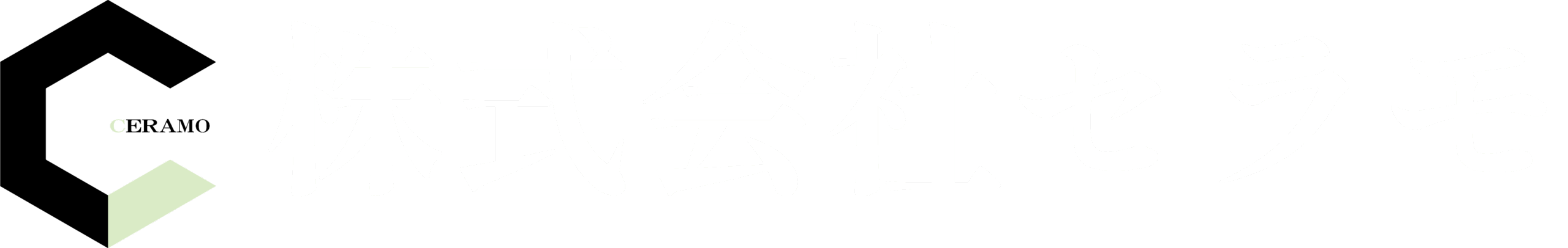 株式会社セラモ